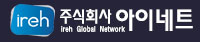 아이네트