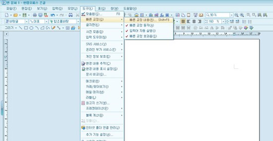 99090D345A5DA21E1F