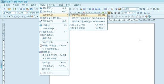 99A3CD345A5DA21D27